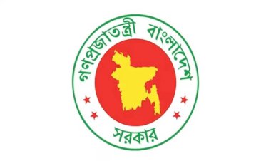 ১৫ই আগস্ট ছুটি বাতিল
