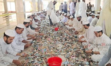 ৩ মাস ২৬ দিন পর খোলা হয়েছে পাগলা মসজিদের দানবাক্স