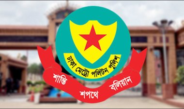 ডিএমপির ৭ ডিসিকে বিভিন্ন বিভাগে পদায়ন