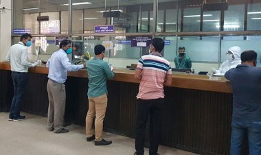  চলতি সপ্তাহে ব্যাংক থেকে ৩ লাখ টাকার বেশি তোলা যাবে না