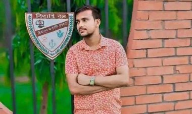 আন্দোলনে গুলিবিদ্ধ কলেজছাত্র ইমন না ফেরার দেশে 