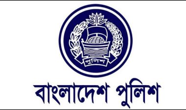  পুলিশ সুপার হলেন ৩০ কর্মকর্তা