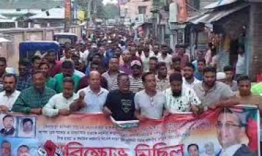 সাবেক প্রধানমন্ত্রীর দুঃশাসনের বিরুদ্ধে পটুয়াখালীতে যুবদলের বিক্ষোভ