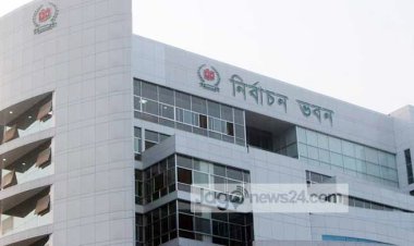 আউটসোর্সিং থেকে রাজস্বে স্থানান্তরের বিষয়টি আমলে নিয়েছে ইসি