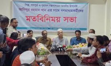 দ্রুত সময়ে নির্বাচিত সরকারের হাতে ক্ষমতা হস্তান্তর: উপদেষ্টা আদিলুর