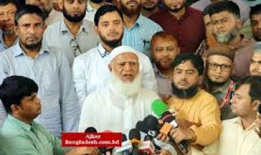 দাবি-দাওয়া এতদিন কোথায় ছিল: জামায়াতের আমীর