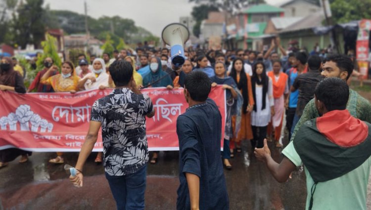 জেলায় জেলায় ছাত্র-জনতার গণমিছিল ও বিক্ষোভ