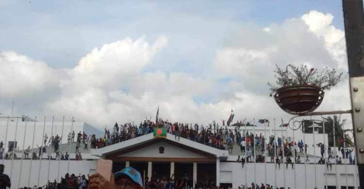 ঐতিহাসিক ৫ আগস্ট