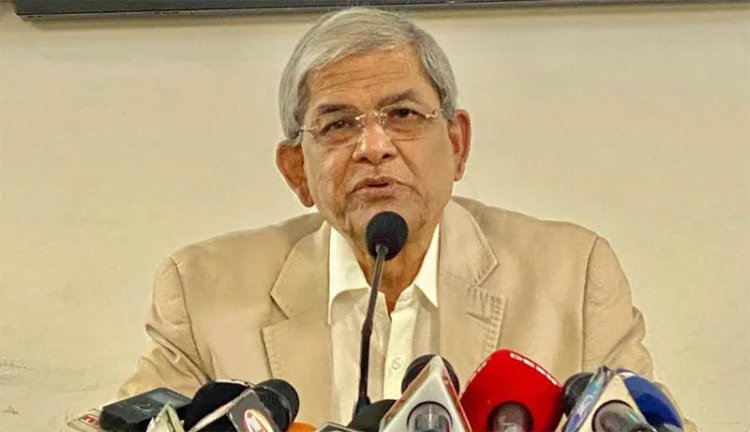 দেশবাসীকে শান্ত থাকার আহ্বান ফখরুলের