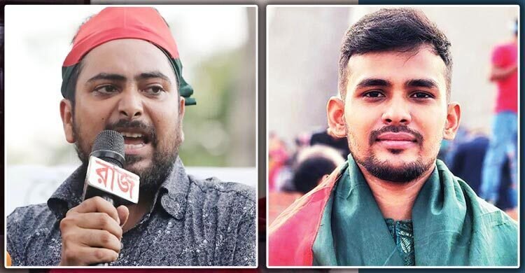 নাহিদ দায়িত্ব পেলেন তথ্যপ্রযুক্তি মন্ত্রণালয়ের, আসিফ যুব ও ক্রীড়া