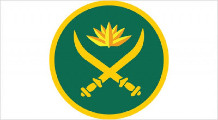 আইন-শৃঙ্খলা পরিস্থিতি নিয়ন্ত্রণে বাংলাদেশ সেনাবাহিনীর গুরুত্বপূর্ণ কার্যক্রম