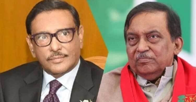  মার্কিন পররাষ্ট্রমন্ত্রীকে কংগ্রেস সদস্যদের চিঠি: ওবায়দুল কাদের-আসাদুজ্জামানের বিরুদ্ধে নিষেধাজ্ঞার আহ্বান