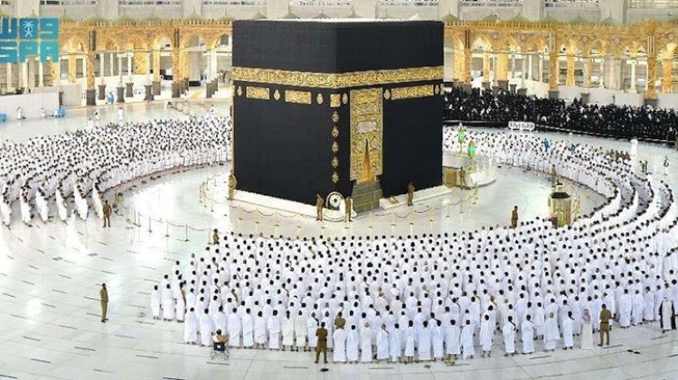 হজের প্রাক-নিবন্ধন শুরু আজ