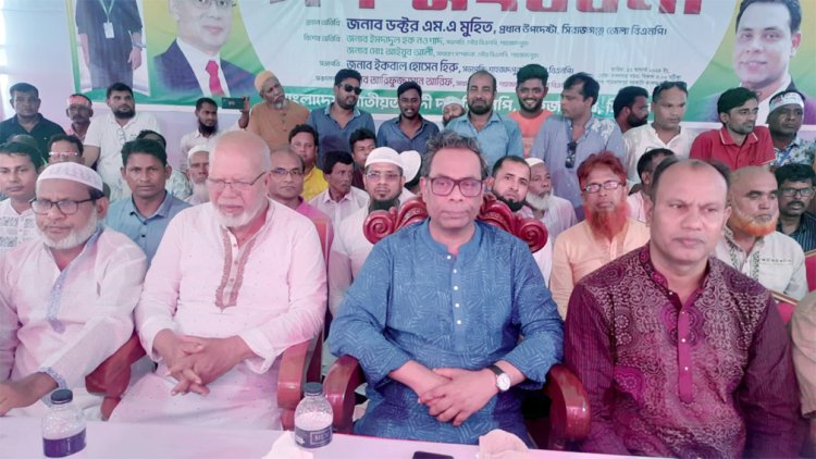 শাহজাদপুরে বৈষম্য বিরোধী ছাত্র আন্দোলনের বীর ছাত্র সমাজকে সংবর্ধনা