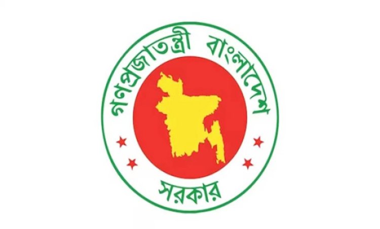 ১৫ই আগস্ট ছুটি বাতিল