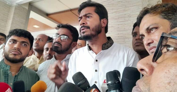  আওয়ামী লীগ-ছাত্রলীগকে নিষিদ্ধ করার দাবি গণঅধিকার পরিষদের