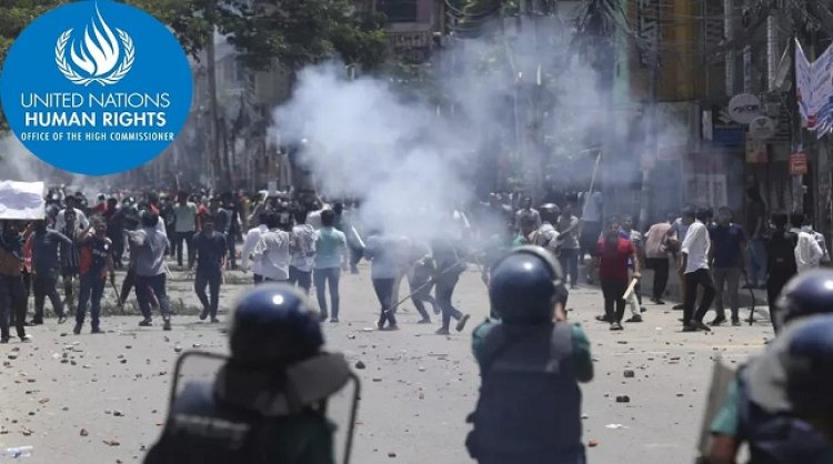 কোটা সংস্কার আন্দোলনে নিহত ৬৫০: জাতিসংঘ