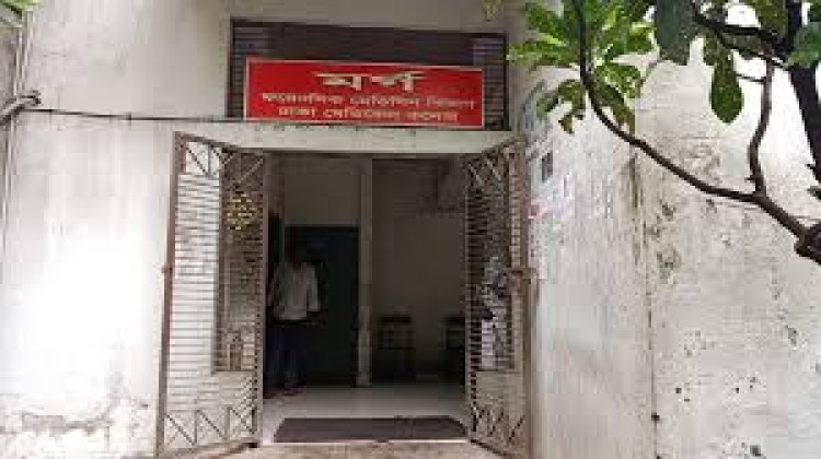 বৈষম্যবিরোধী ছাত্র আন্দোলনে নিহত আরও একজনের পরিচয় মিলেছে