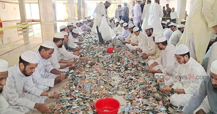 ৩ মাস ২৬ দিন পর খোলা হয়েছে পাগলা মসজিদের দানবাক্স