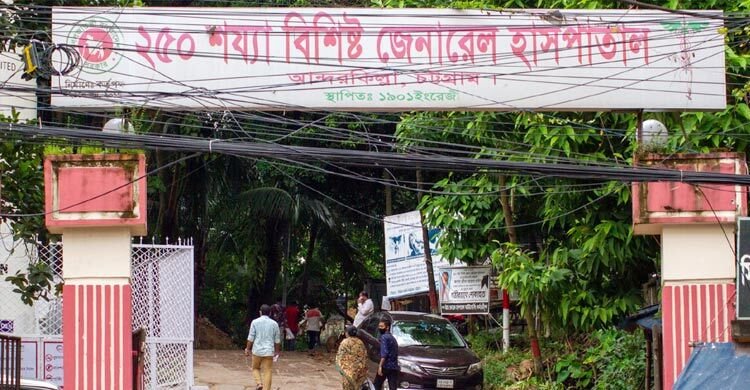  চট্টগ্রাম জেনারেল হাসপাতাল সাড়ে ৫ কোটি টাকার বিল জালিয়াতি: মূলহোতাকে বাদ দিয়ে দুদকের মামলা