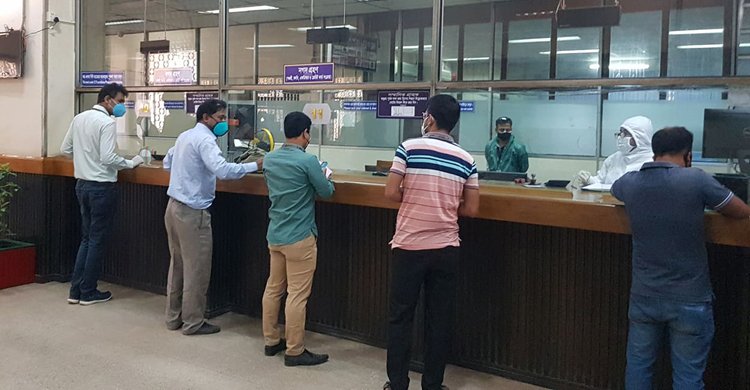  চলতি সপ্তাহে ব্যাংক থেকে ৩ লাখ টাকার বেশি তোলা যাবে না