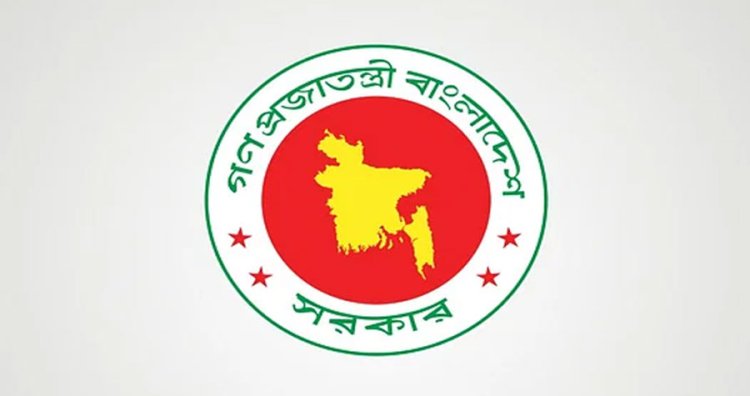 প্রত্যাহার হচ্ছে যেসব জেলার ডিসি