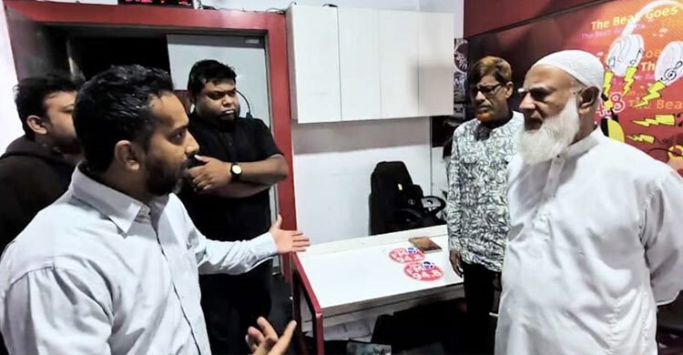  ইস্ট ওয়েস্ট মিডিয়া হাউজ পরিদর্শনে জামায়াতের আমির