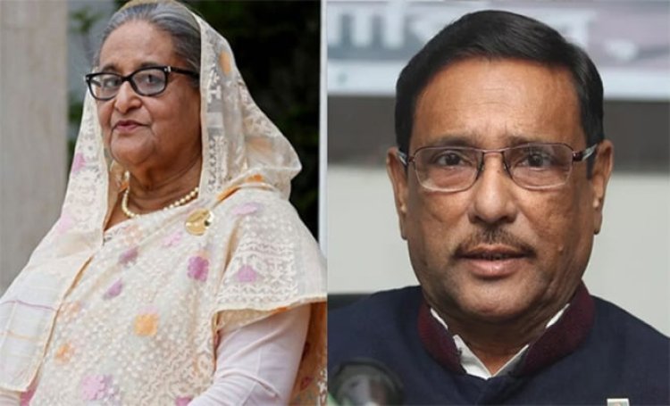 বগুড়ায় শেখ হাসিনা-কাদেরসহ ৩৪০ জনের বিরুদ্ধে মামলা