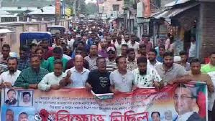 সাবেক প্রধানমন্ত্রীর দুঃশাসনের বিরুদ্ধে পটুয়াখালীতে যুবদলের বিক্ষোভ