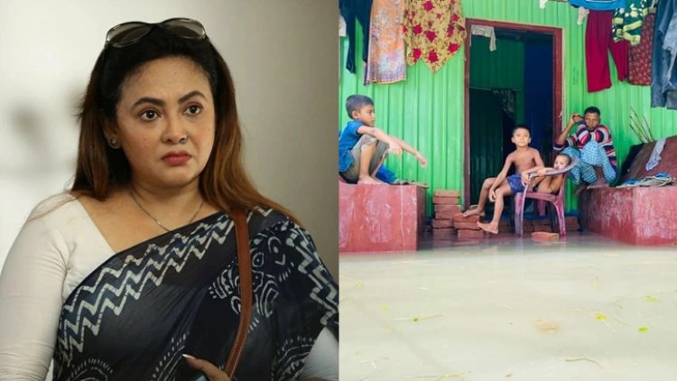 বাংলাদেশের বন্যা পরিস্থিতি নিয়ে মজাকারীদের যে সতর্কবার্তা দিলেন শ্রীলেখা