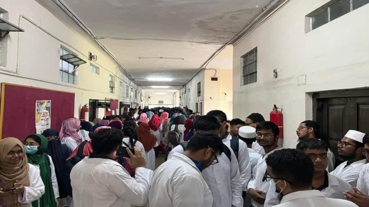 মমেকে নিষিদ্ধ হলো ছাত্র-শিক্ষক রাজনীতি 