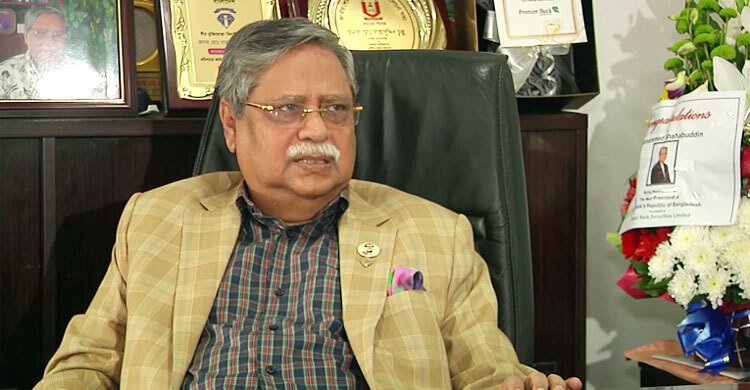 অসহায়দের পাশে দাঁড়াতে দলমত নির্বিশেষে সবার প্রতি আহ্বান