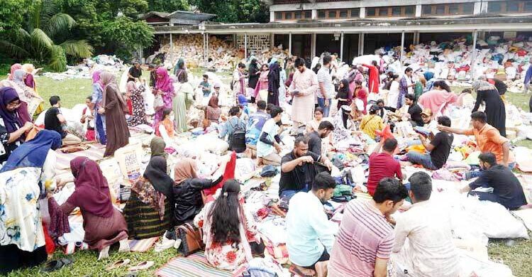 টিএসসিতে গণত্রাণ: ৪ দিনে সংগ্রহ ৫ কোটি ২৩ লাখ টাকা