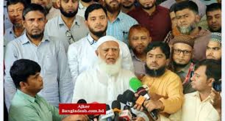 দাবি-দাওয়া এতদিন কোথায় ছিল: জামায়াতের আমীর