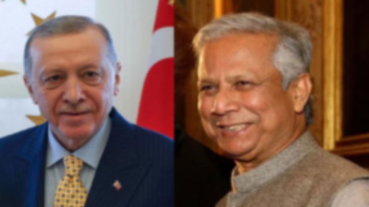 ড. ইউনূসকে ফোন করে যে আশ্বাস দিলেন এরদোগান