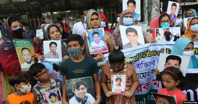 গুমবিরোধী আন্তর্জাতিক সনদে যুক্ত হলো বাংলাদেশ