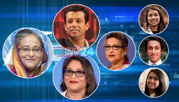 বঙ্গবন্ধু পরিবারের সদস্যদের নিরাপত্তা আইন বাতিল