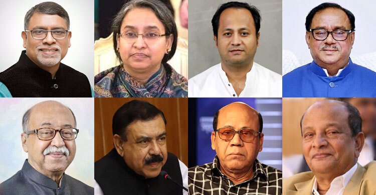সাবেক আট মন্ত্রী ও ছয় সংসদ সদস্যের দেশত্যাগে নিষেধাজ্ঞা