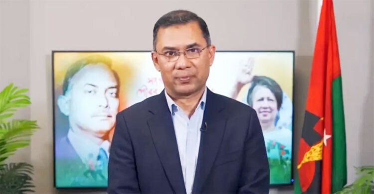 তারেক রহমান বিএনপি ক্ষমতায় গেলে কেউ যেন গুম না হয় তা নিশ্চিত করবে