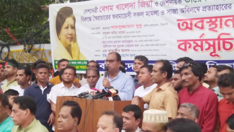 ভোট ছাড়া দেশের গণতন্ত্র প্রতিষ্ঠা অসম্ভব : দুদু