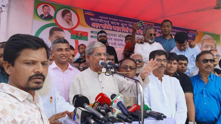 বিএনপির নামে কেউ চাঁদাবাজি করলে তাকে পুলিশে দিন: মির্জা ফখরুল
