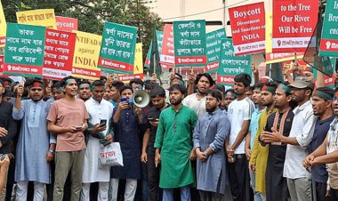 শাহবাগ থেকে ডম্বুর বাঁধ অভিমুখে ‘লং মার্চ’