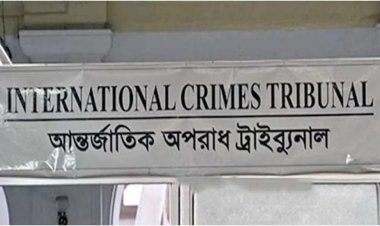 আন্তর্জাতিক অপরাধ ট্রাইব্যুনাল আইন সংশোধনে ৮ প্রস্তাব