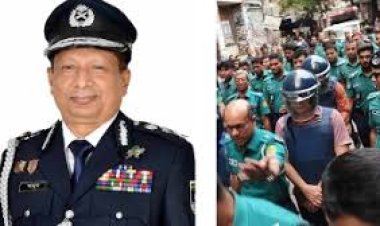 ফের সাবেক আইজিপি মামুন ৪ দিনের রিমান্ডে