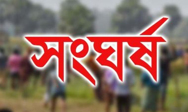 আ.লীগের দুই পক্ষের সংঘর্ষ, আহত অর্ধশতাধিক