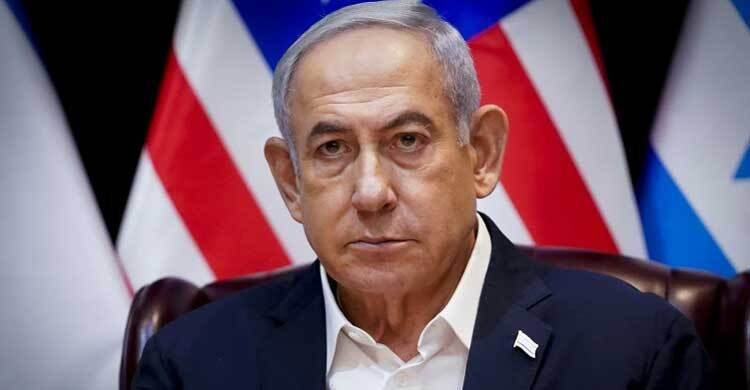  অবশেষে ক্ষমা চাইলেন নেতানিয়াহু