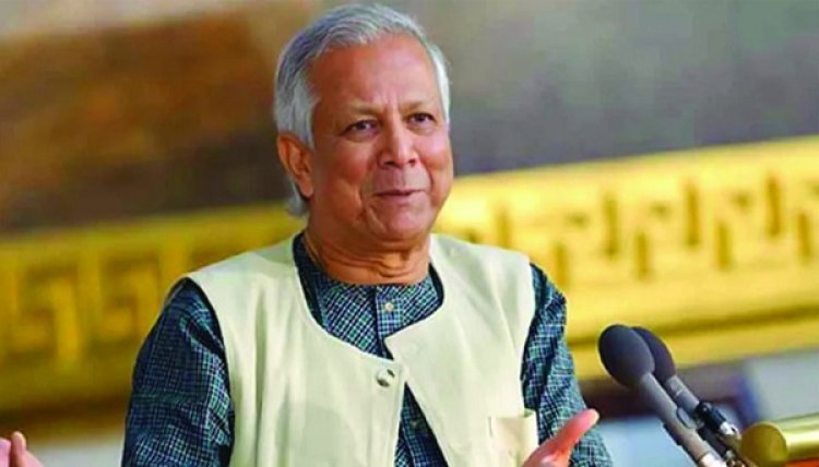 আজ জাতিসংঘ অধিবেশনে বাংলায় ভাষণ দেবেন প্রধান উপদেষ্টা