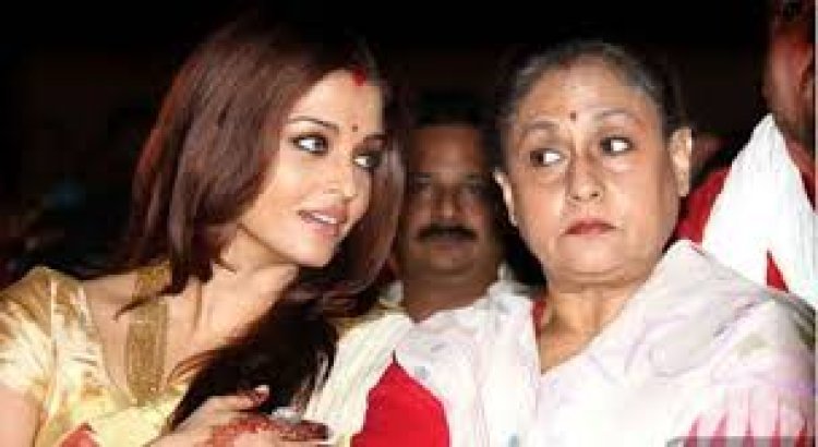 পুত্রবধূ ঐশ্বরিয়াকে নিয়ে যে মন্তব্য করলেন জয়া বচ্চন