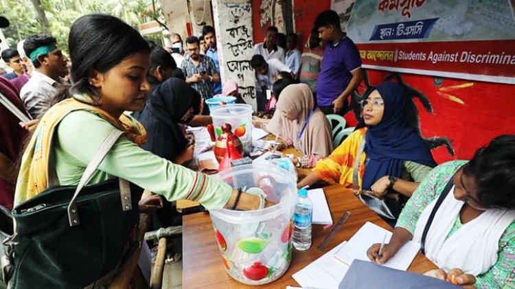 গণত্রাণে উত্তোলিত টাকা ব্যয় নিয়ে নতুন সিদ্ধান্ত সমন্বয়কদের