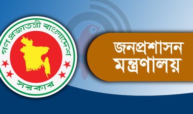  চুক্তিতে খাদ্য মন্ত্রণালয়ের সচিব হলেন ইলাহী দাদ খান